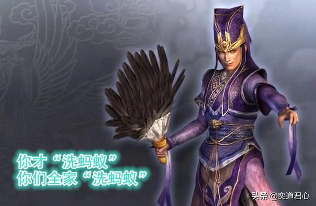 《真三国无双》里那七句“日语名言”你还记得多少