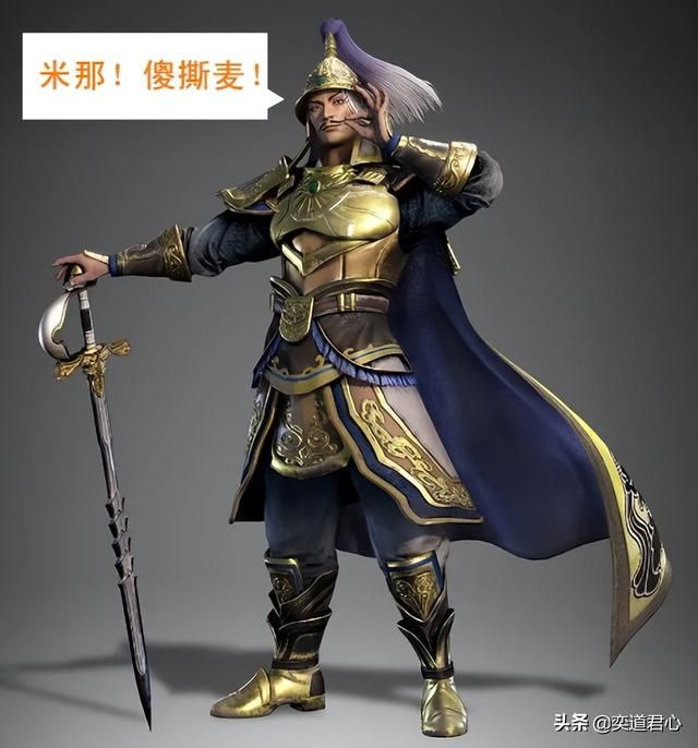 《真三国无双》里那七句“日语名言”你还记得多少