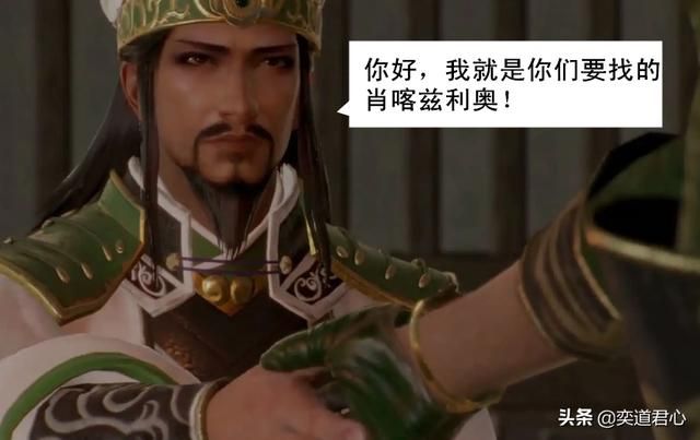 《真三国无双》里那七句“日语名言”你还记得多少