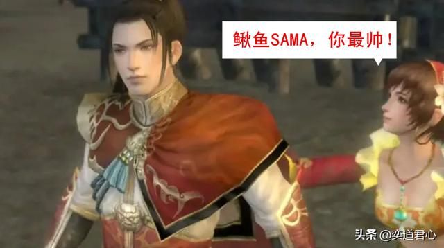 《真三国无双》里那七句“日语名言”你还记得多少