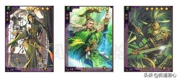 率土之滨黄月英逆袭夫君诸葛亮