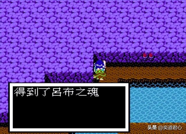 曹魏的野望剧情（六）：神秘岛欢乐shopping，赤壁输了个灰头土脸