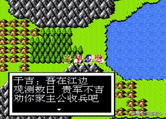 曹魏的野望剧情（五）：曹魏军团临阵换帅，郭嘉和庞德纳入编制