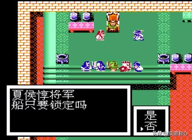 曹魏的野望剧情（五）：曹魏军团临阵换帅，郭嘉和庞德纳入编制