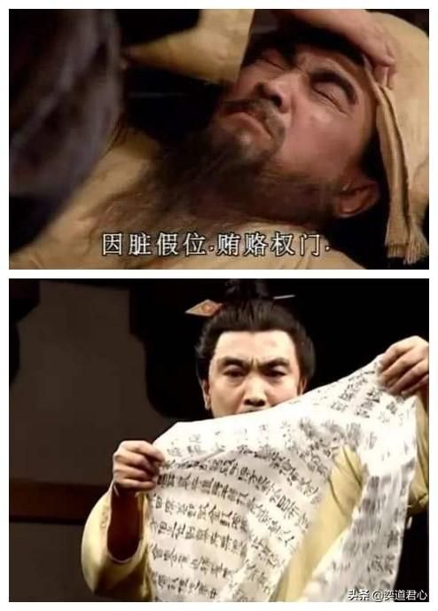 三国游戏军令如山：檄文治头痛，对曹操是药，对袁绍可是毒啊！