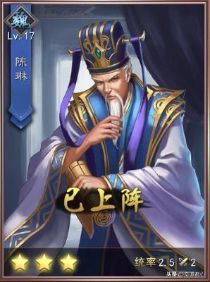 三国游戏军令如山：檄文治头痛，对曹操是药，对袁绍可是毒啊！