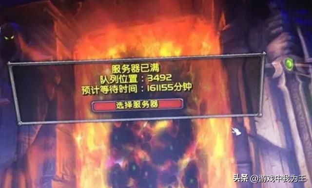 魔兽世界：国服能不能再开不是重点，这个问题才是大家关心的重点