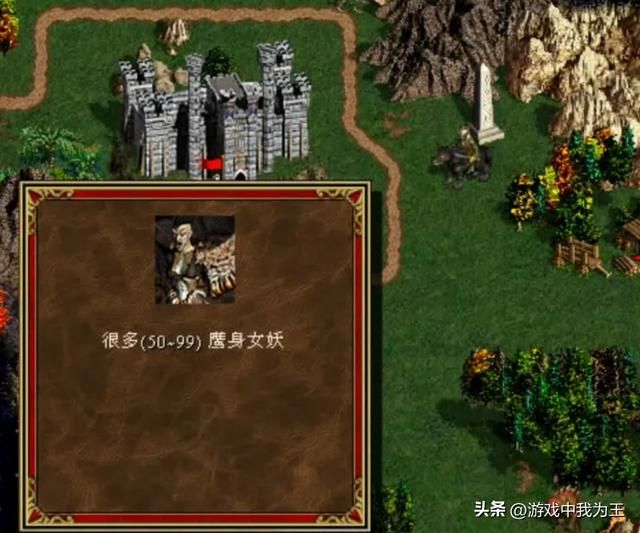 英雄无敌3：七个英雄带带上这个道具能横扫整个地图！