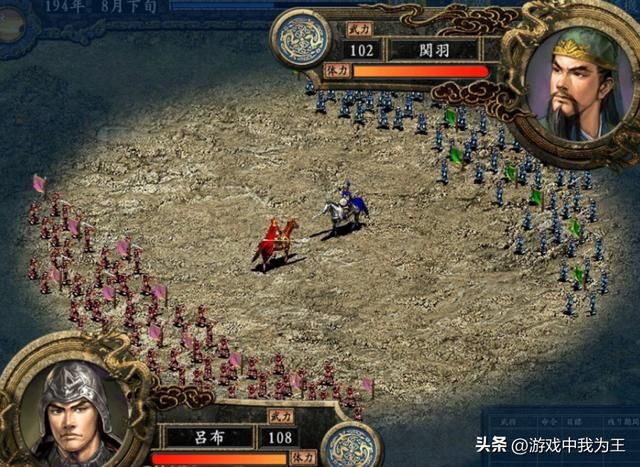 三国志9：用这种办法破局，破城后就等于统一天下了