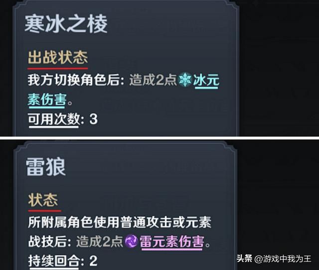 原神：米哈游好不容易更新的活动，遭玩家疯狂吐槽！