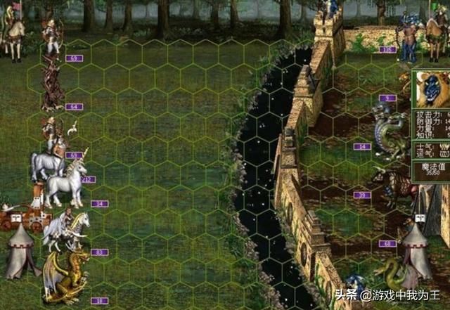 英雄无敌2：所有系列里最厉害的兵种就是它，没有之一！