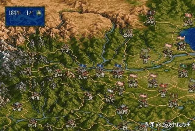 三国志4代革新改变了一二三代格局，但真正经典的是这代！
