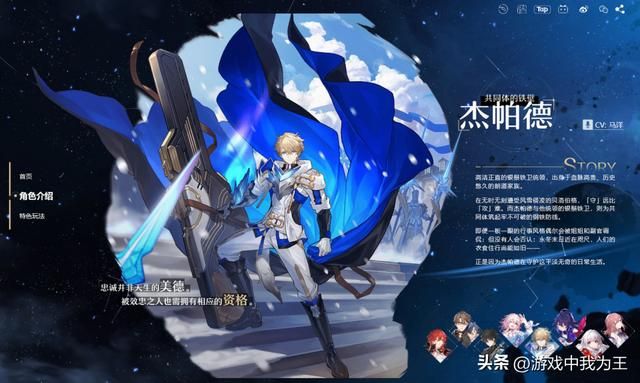 星穹铁道：息屏挂机，摸鱼利器，拿捏手机玩家要害！