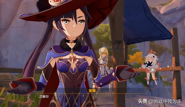 原神：这么更才是最吸引玩家的，米哈游快来收建议了！
