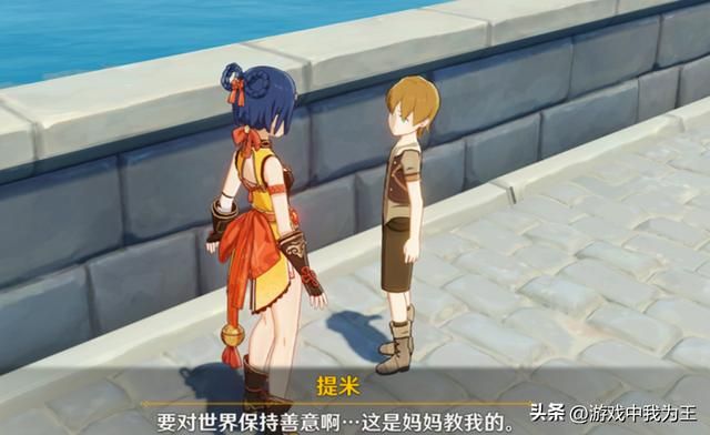 原神：这么更才是最吸引玩家的，米哈游快来收建议了！