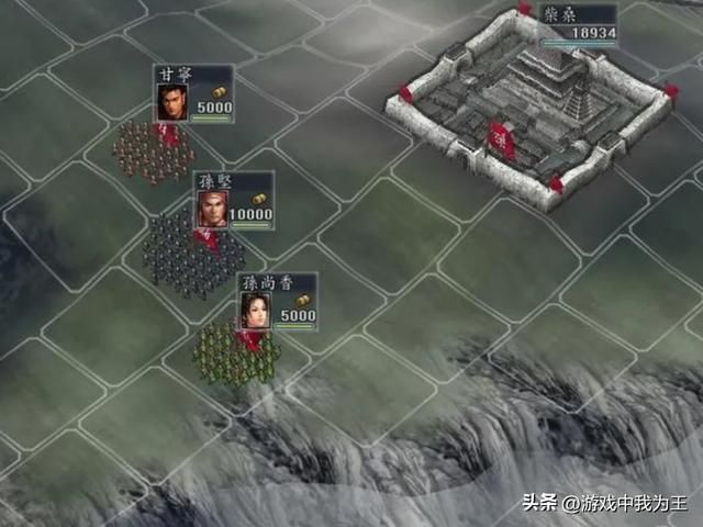 三国志10：一个井阑就让所有的名将，兵种，都成了灰灰！