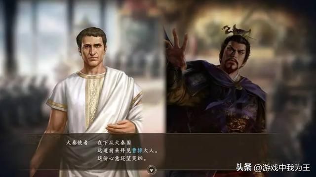 三国志：这四代评价最高，却不是赢在内容！