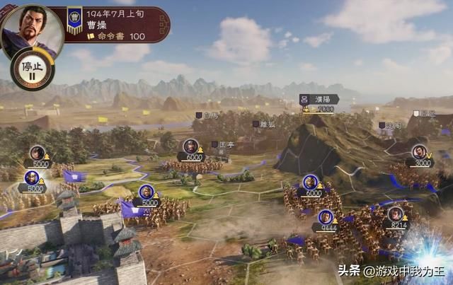 三国志14各种机制都非常符合历史进程