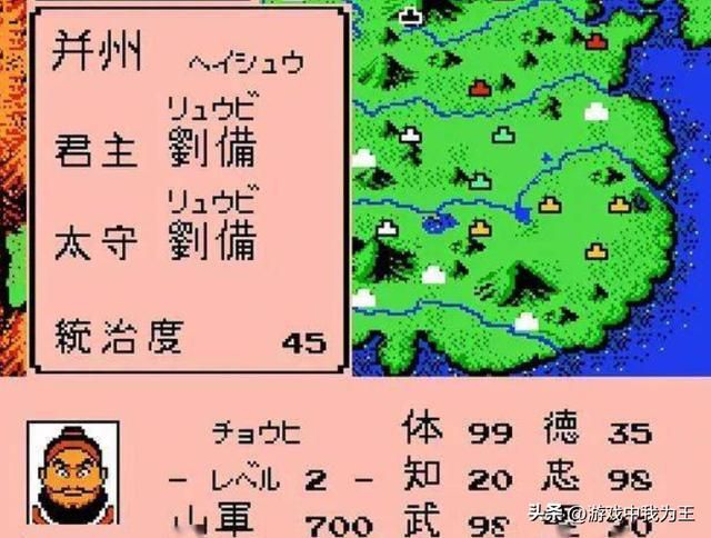 三国志喜欢11的人多，主要归功于层出不穷的mod