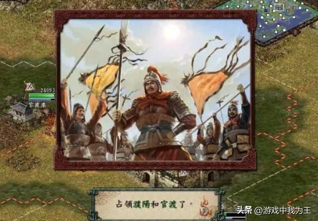 三国志喜欢11的人多，主要归功于层出不穷的mod