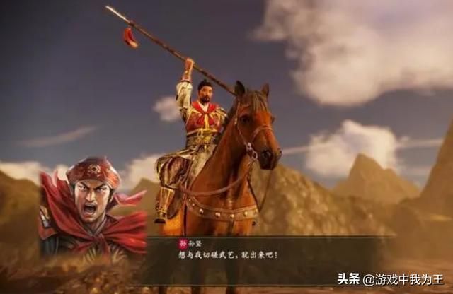三国志中最耐玩和最惊艳的版本是哪个？