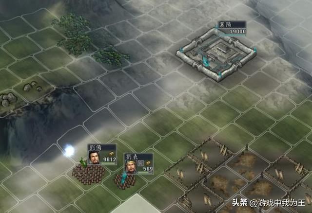 三国志11：玩了这么多年还头一次听说有遗迹！