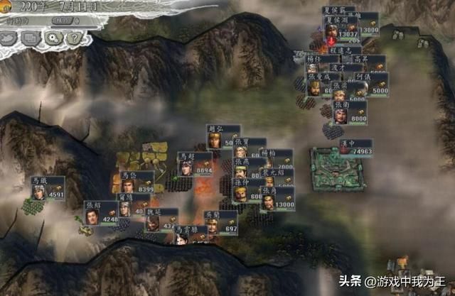 三国志：解决不了这个问题这个游戏没法突破！
