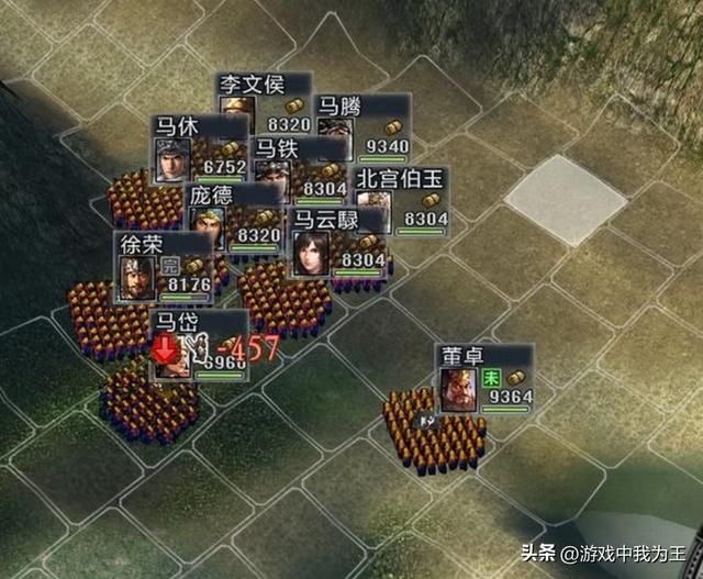 三国志全系列历代最高值，赵云是头一号武将