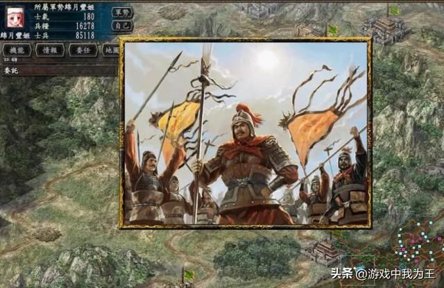 三国志9玩得次数太多了，这才是不科学的地方！