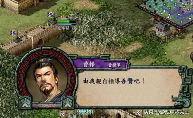 三国志9玩得次数太多了，这才是不科学的地方！