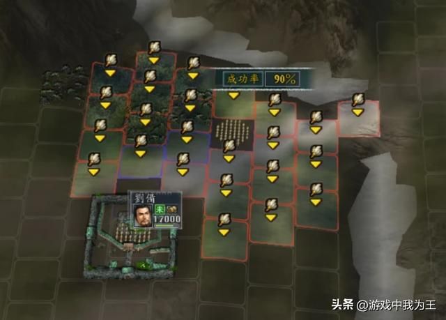 三国志入门，可以先玩14，最新也最简单