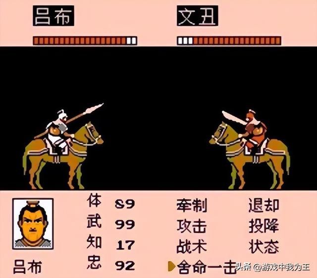 三国志系列哪个版本中最有时代意义？