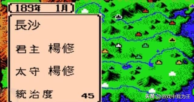 三国志系列哪个版本中最有时代意义？