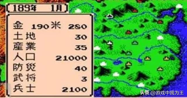 三国志系列哪个版本中最有时代意义？