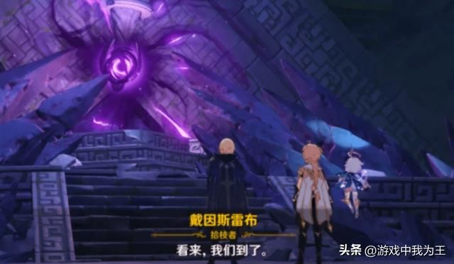 原神和崩铁火不火？流水是不会骗人的