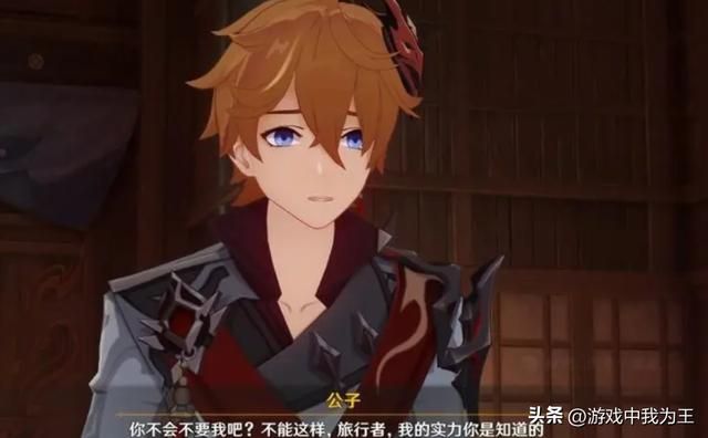 原神和崩铁火不火？流水是不会骗人的