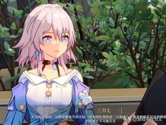 《崩坏：星穹铁道》有些任务名没看点外国文学都不知道