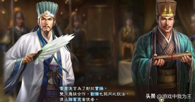 三国志这个系列最无聊，哪怕10都甩它一条街！