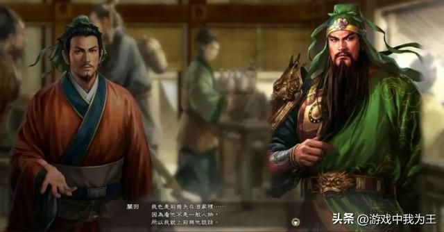 三国志这个系列最无聊，哪怕10都甩它一条街！