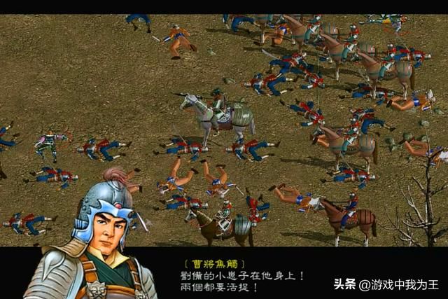 三国志5单挑想赢吕布，最大概率只能靠赵云！