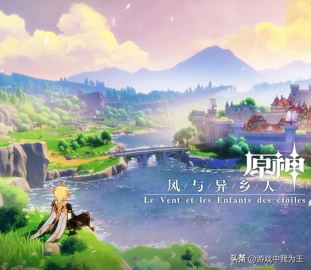 原神：肝？这个游戏就是用来养成的，不是用来速成的