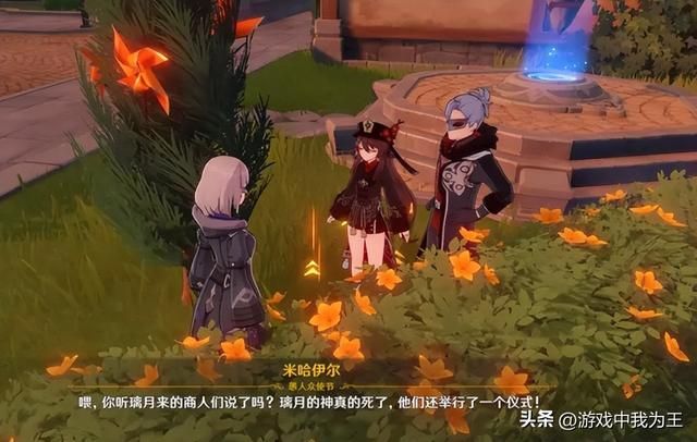 原神：肝？这个游戏就是用来养成的，不是用来速成的