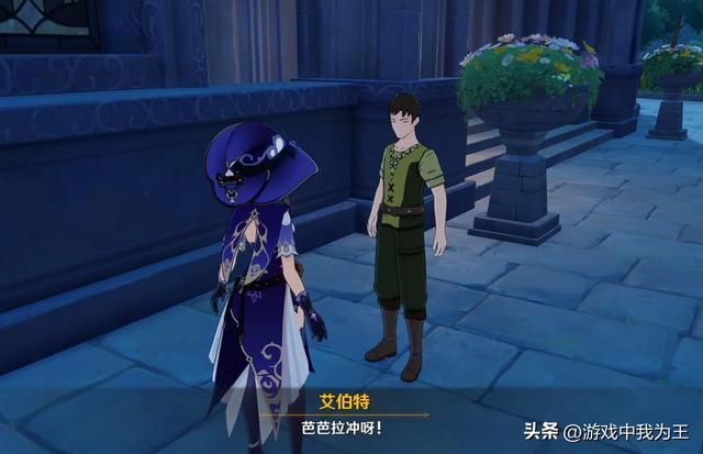 原神：玩家越来越少了？不见得是坏事