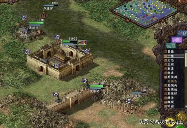 三国志9才是最好的三国志，不起眼的武将也堪大用！