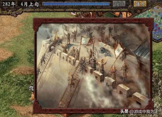 三国志9：打击外族用这些方式，事半功倍！