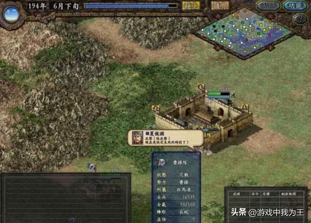 三国志9：打击外族用这些方式，事半功倍！