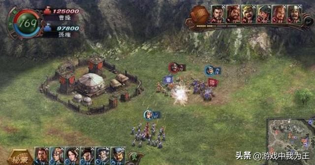 三国志9：打击外族用这些方式，事半功倍！