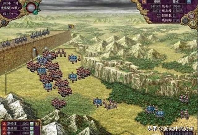 三国志9：打击外族用这些方式，事半功倍！