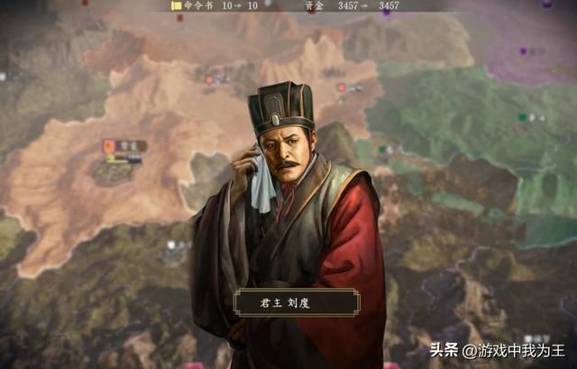 三国志：这个系列玩进去很上瘾，没玩过的人一无所知！