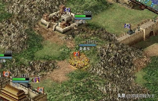 三国志9：两种最好的攻城方式，你一定要知道！
